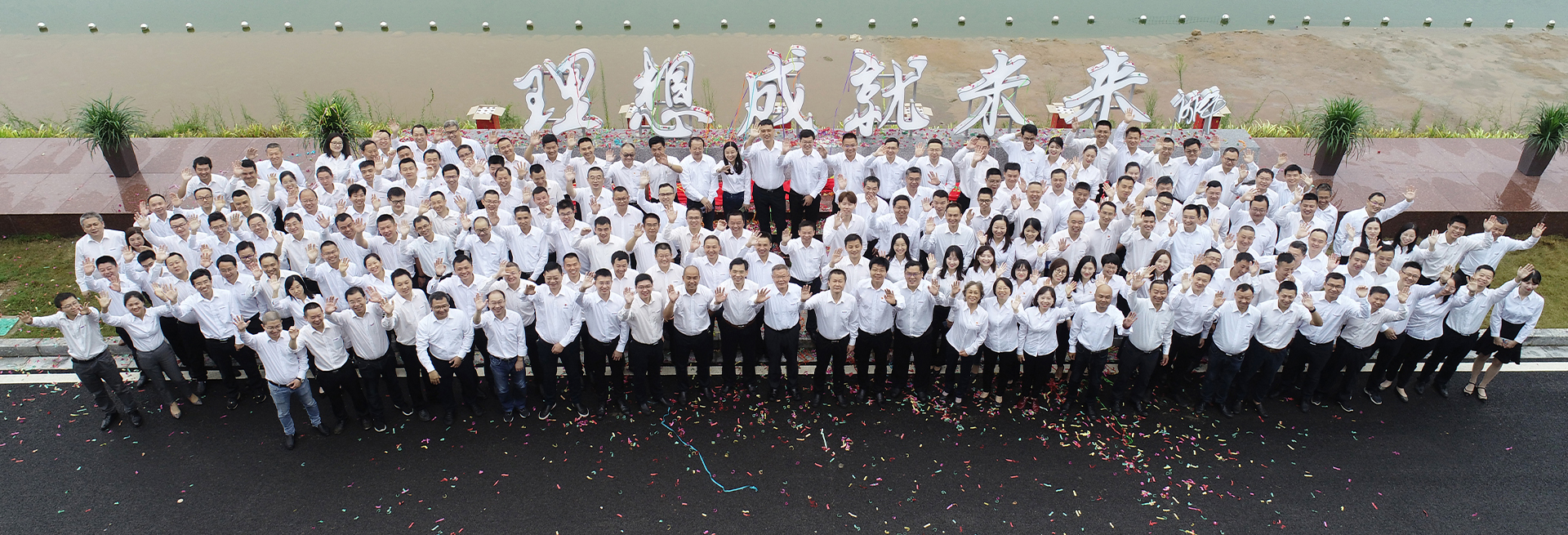 优德88·(中国区)官方网站