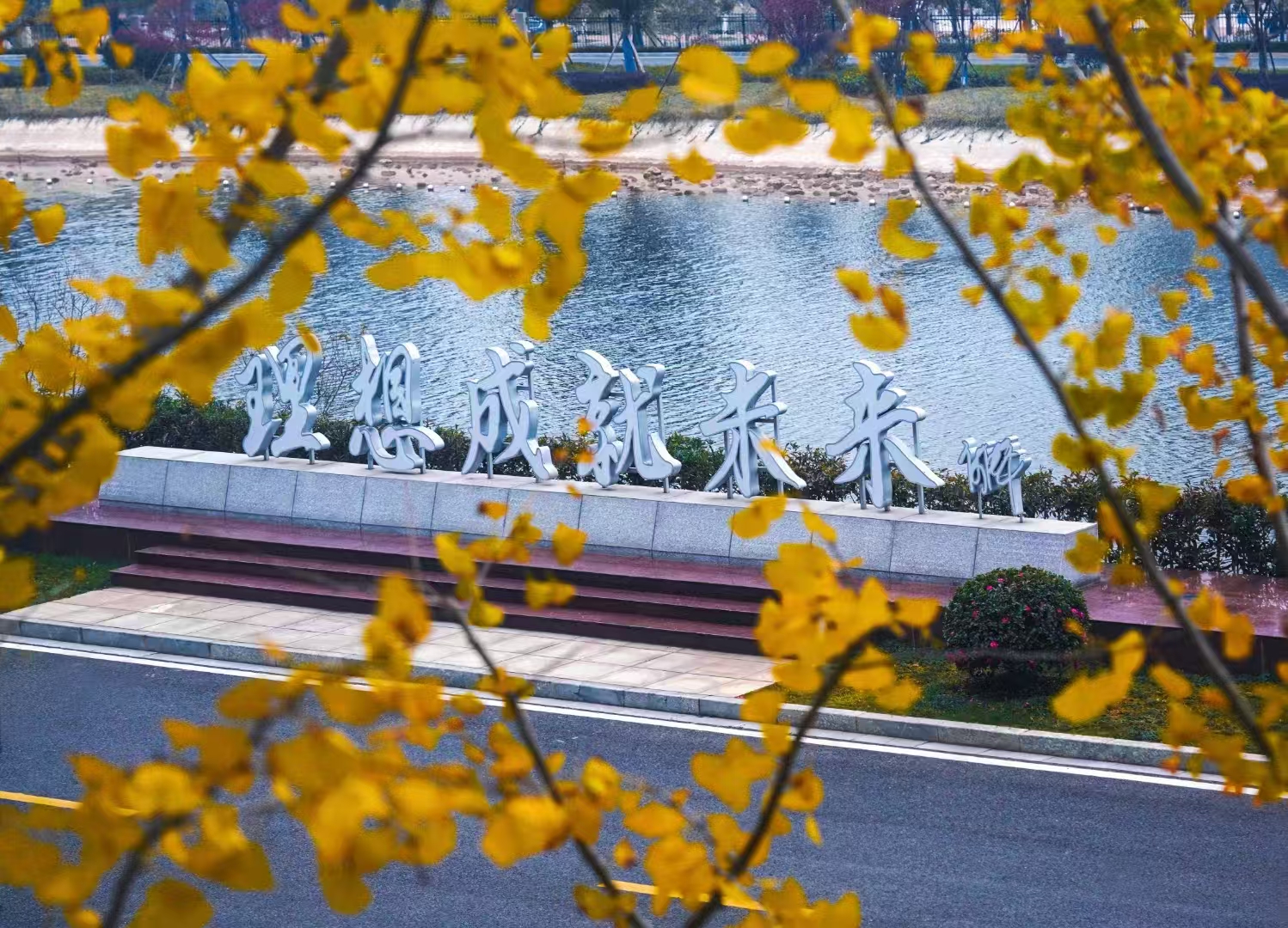 优德88·(中国区)官方网站