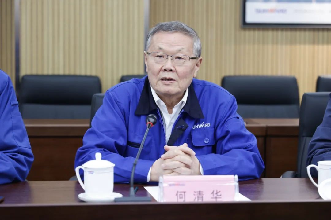 中国人民银行调研组调研优德88智能