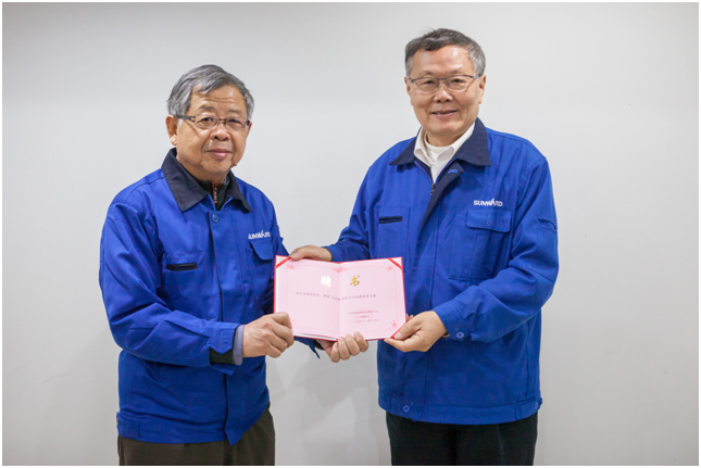 中国工业工程专家方庆琯教授加盟优德88智能