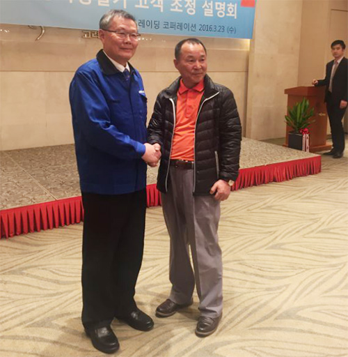 优德88智能“男神”级产品韩国市场增速第一