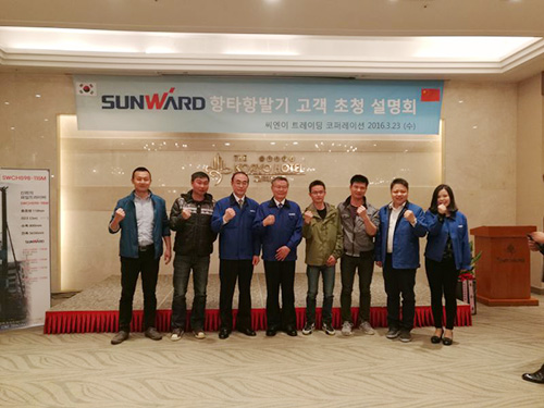 优德88智能“男神”级产品韩国市场增速第一