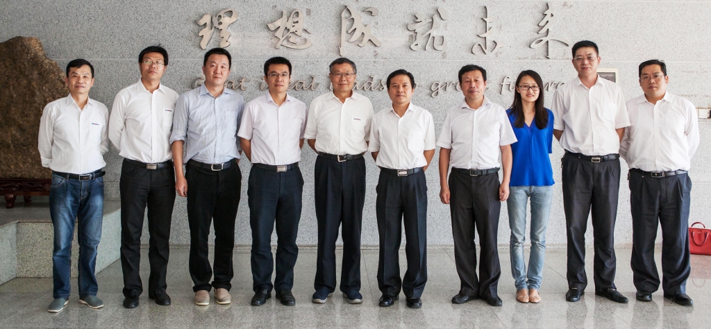 国家发改委国防司徐建平副司长一行到优德88智能调研