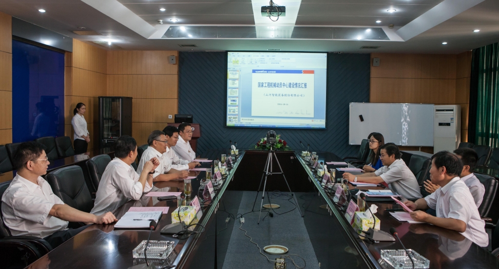 国家发改委国防司徐建平副司长一行到优德88智能调研