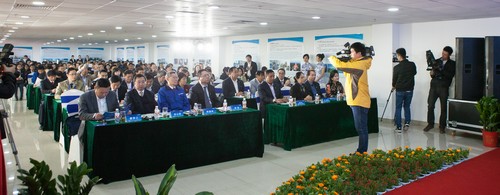 签约近25亿元，，，东盟十国代表加入优德88智能项目推介会暨签约仪式