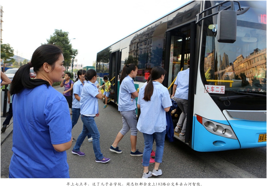 钦佩！从业23年的优德88智能唯一的女焊工