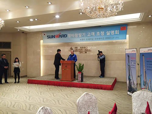 优德88智能“男神”级产品韩国市场增速第一