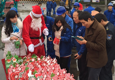 平安果驾到，，，，，，好事要来到