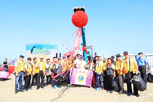图说怪手环台净滩活动，，，智绘优德88智能环保节能