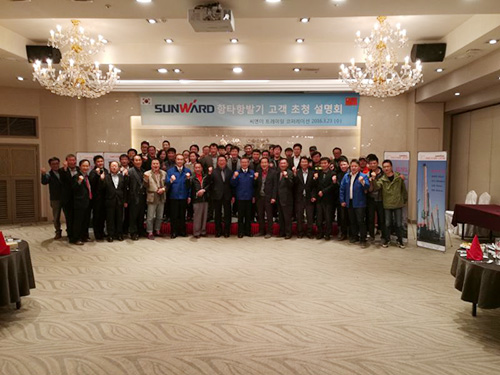 优德88智能“男神”级产品韩国市场增速第一