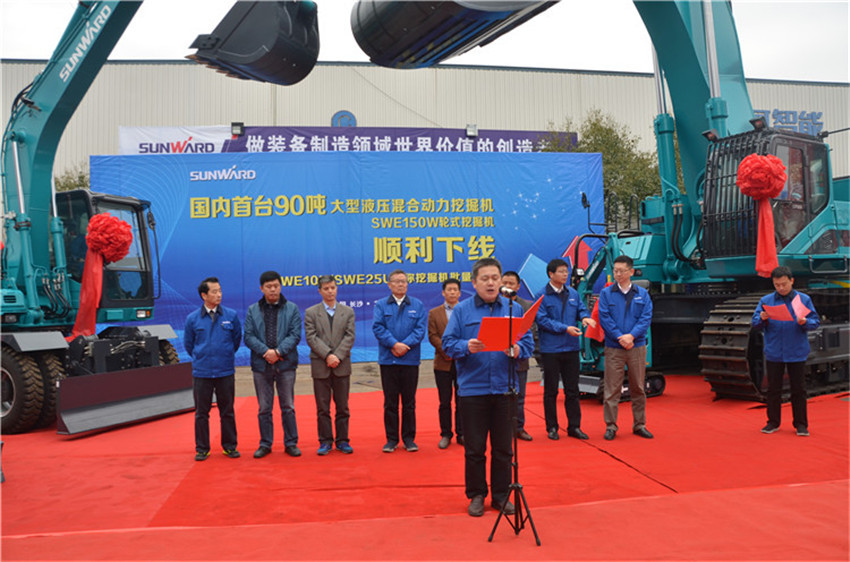 新品下线&精品批量上市：优德88智能“组合拳”逆势出击