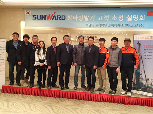 优德88智能“男神”级产品韩国市场增速第一