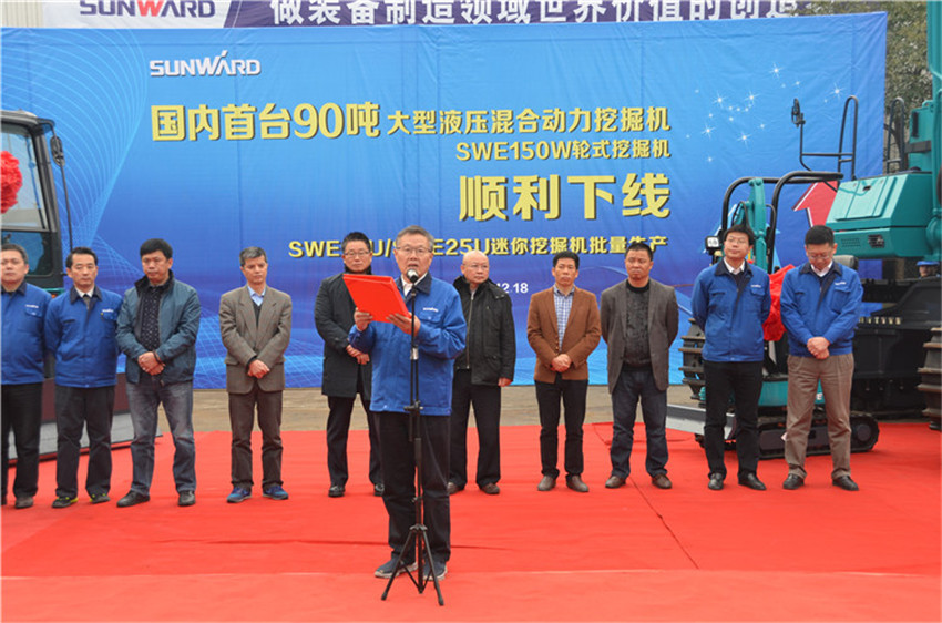 新品下线&精品批量上市：优德88智能“组合拳”逆势出击