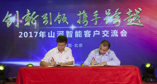优德88智能酷帅曾大虾，，，，，一大波美图带你亲临北京BICES展
