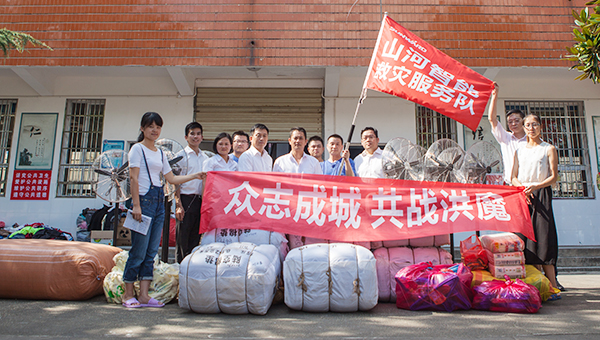 无人机装备驰援抗洪救灾，，，，，守卫家园优德88在行动