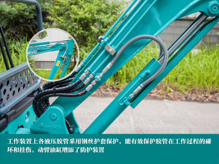 叮咚！您有一份来自优德88智能18UB微挖的快递待领取...