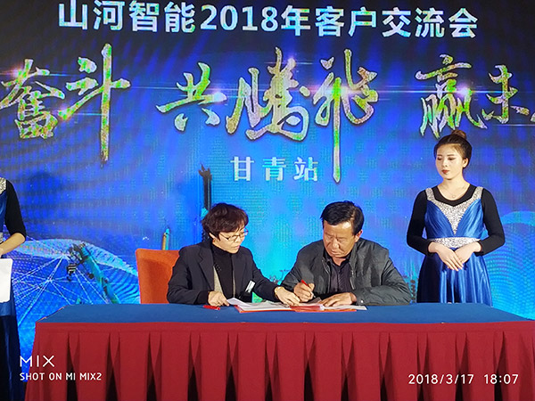 关于优德88智能节能型挖掘机，，，，张老板算了这样一笔账