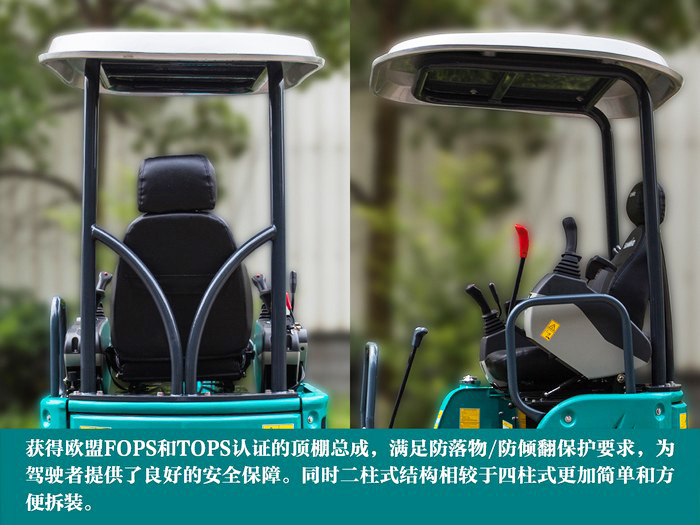 叮咚！您有一份来自优德88智能18UB微挖的快递待领取...