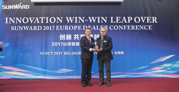优德88智能盛大举行2017年欧洲经销商大会