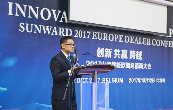 优德88智能盛大举行2017年欧洲经销商大会