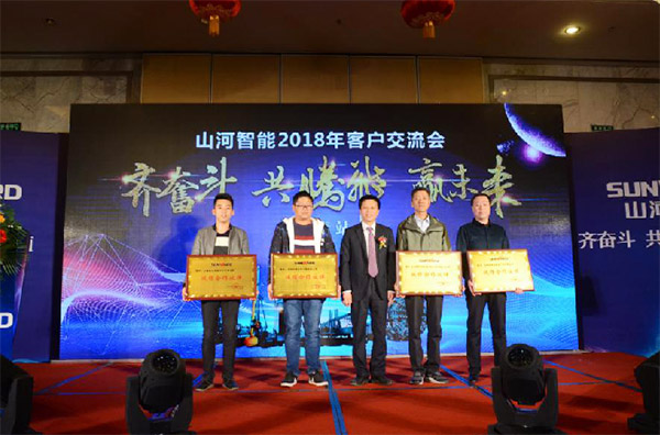 成交额近两亿元，，优德88智能客户交流会喜报频传