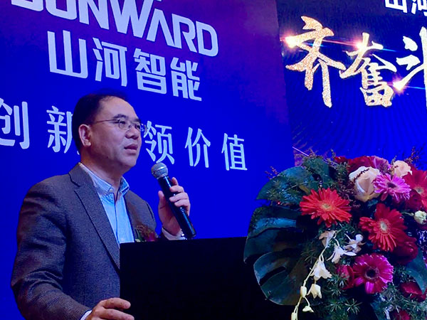 订单近2亿元！优德88智能2018客户交流会广东站告捷