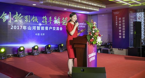 优德88智能酷帅曾大虾，，，，，一大波美图带你亲临北京BICES展