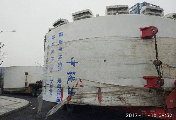 风里雨里，，，，，，成都等你！中铁优德88盾构机走出长沙