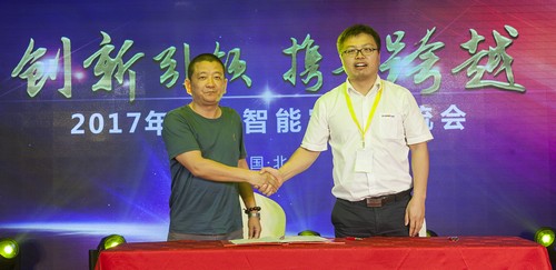 优德88智能酷帅曾大虾，，，，，一大波美图带你亲临北京BICES展