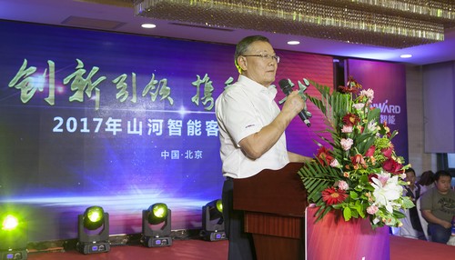 优德88智能酷帅曾大虾，，，，，一大波美图带你亲临北京BICES展