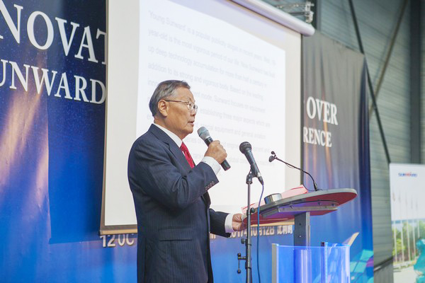 优德88智能盛大举行2017年欧洲经销商大会