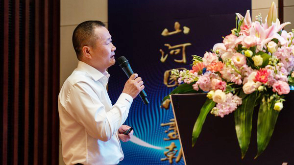 聚力共赢，，，，，优德88智能2018年度供应商大会盛大召开