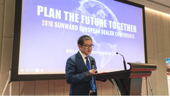 携手同谋未来，， 优德88智能2018欧洲署理商大会盛大召开