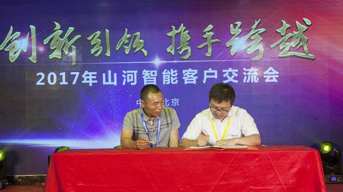 优德88智能酷帅曾大虾，，，，，一大波美图带你亲临北京BICES展