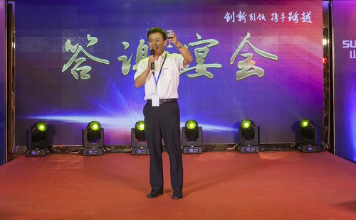 优德88智能酷帅曾大虾，，，，，一大波美图带你亲临北京BICES展