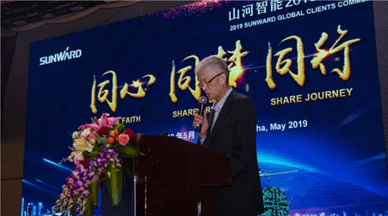 千人客户交流会，，，，10.5亿订单！优德88智能二十年生长新飞跃