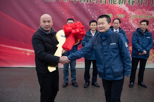 新春开门红！优德88智能1.2亿订单火爆发车