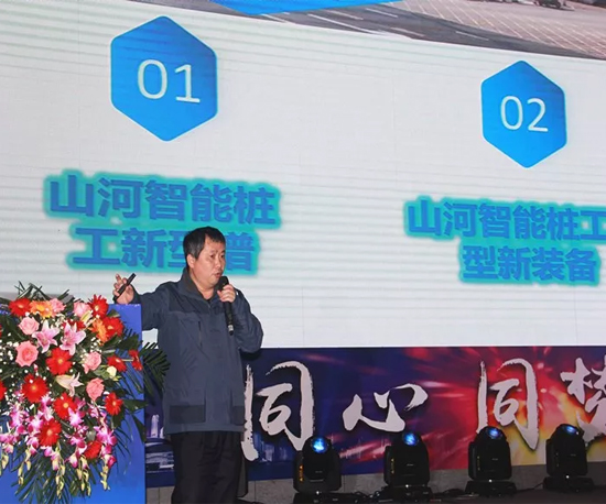 同心同梦，，，，优德88智能全球客户交流会武汉站盛大举行