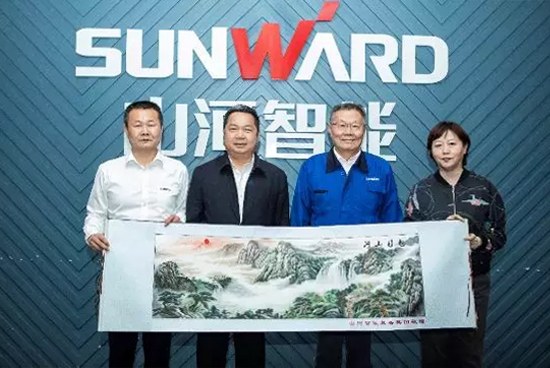 政策性包管为优德88“出海”保驾护航 中国出口信用包管公司总公司副总司理一行造访优德88