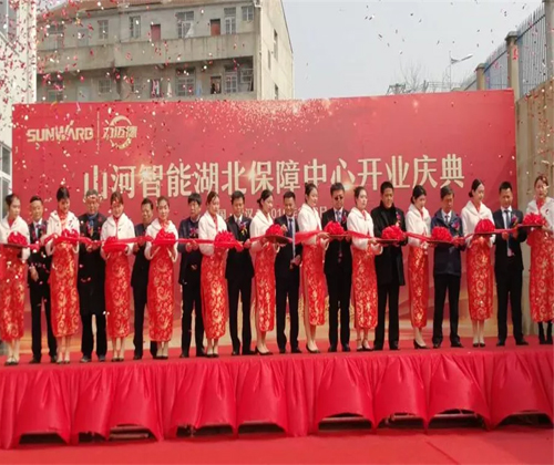 同心同梦，，，，优德88智能全球客户交流会武汉站盛大举行