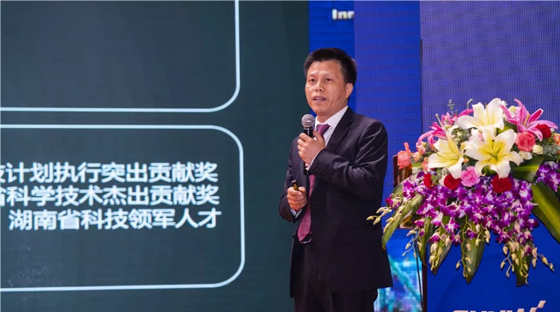 千人客户交流会，，，，10.5亿订单！优德88智能二十年生长新飞跃