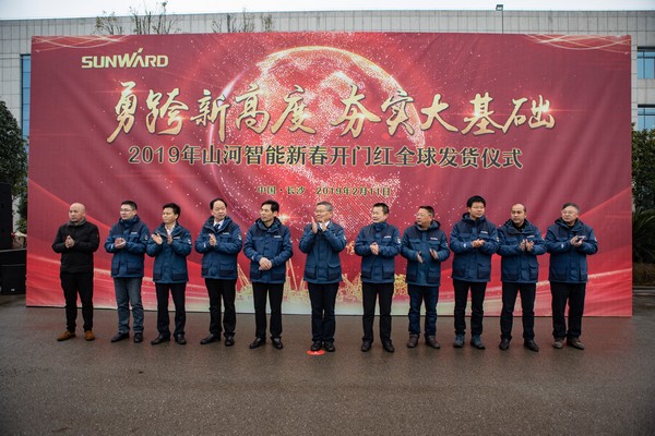 新春开门红！优德88智能1.2亿订单火爆发车