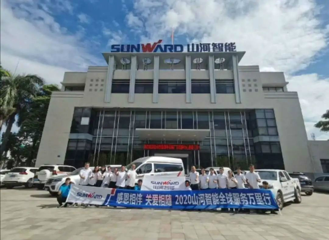 感恩相伴 关爱相随——广州优德88服务在路上