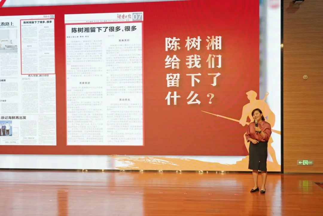 传承革命先烈精神，，，，双促双融助力生长——优德88智能、市疾控中心联合开展主题党日活动
