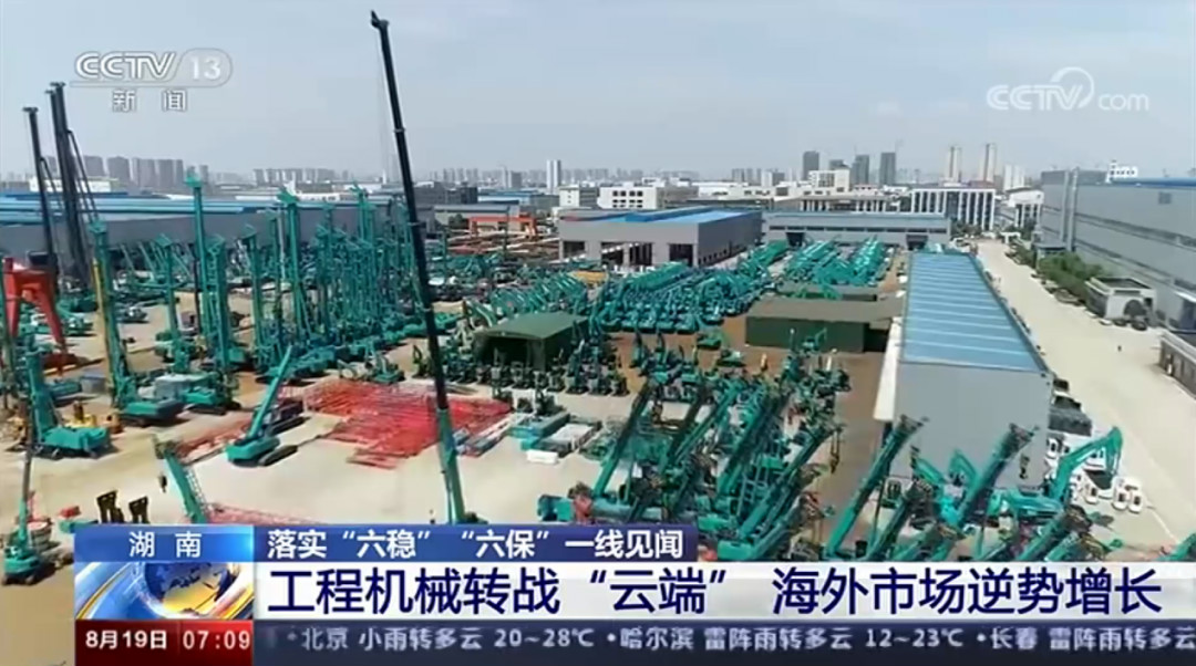 解码优德88智能上半年效果单背后的密码