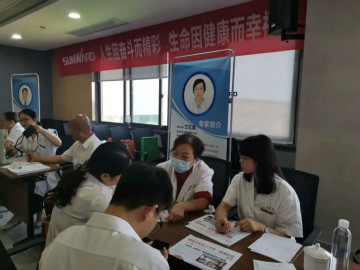 关爱科技事情者康健——康健科普进企业走进优德88智能