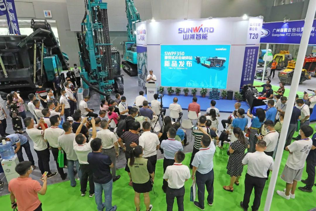 强势进军砂石破碎领域，，优德88智能破碎站新品精彩宣布