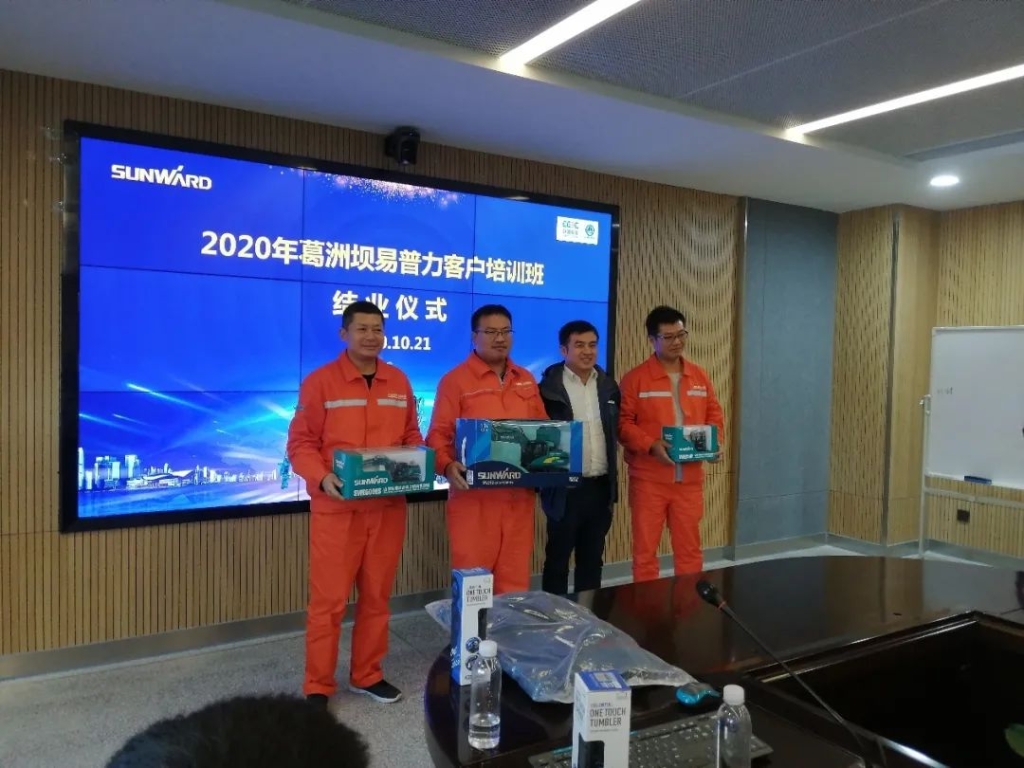 做优德88的客户，，，，，我们宠你！ ——葛洲坝易普力公司项目向导及主干凿岩产品知识培训