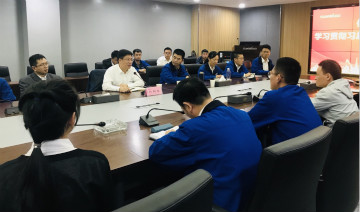 优德88智能掀起全员学习贯彻习总书记主要讲话精神热潮