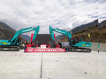 优德88智能挖掘机助力川藏铁路建设